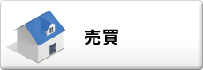 バナー