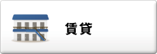 バナー