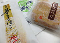 笹かまぼこ石巻白謙かまぼこ店